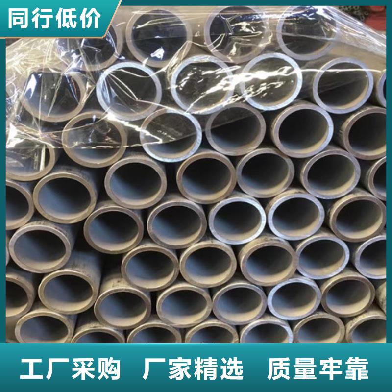 Q345B无缝钢管Q355B焊管支持大小批量采购厂家定制