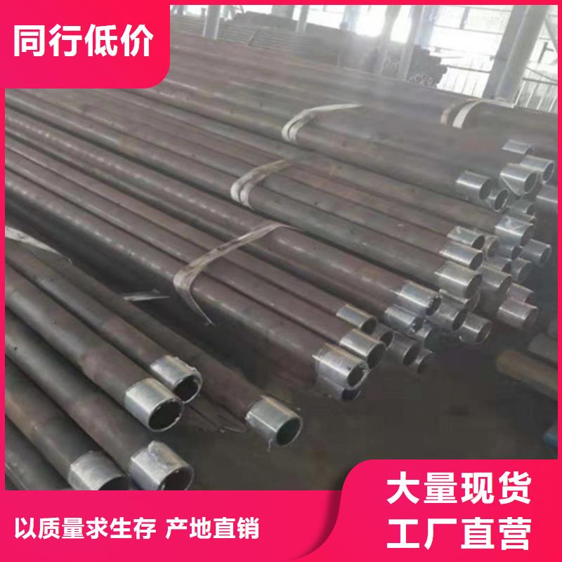 Q345B无缝钢管Q355B直缝焊钢管实地大厂精选货源