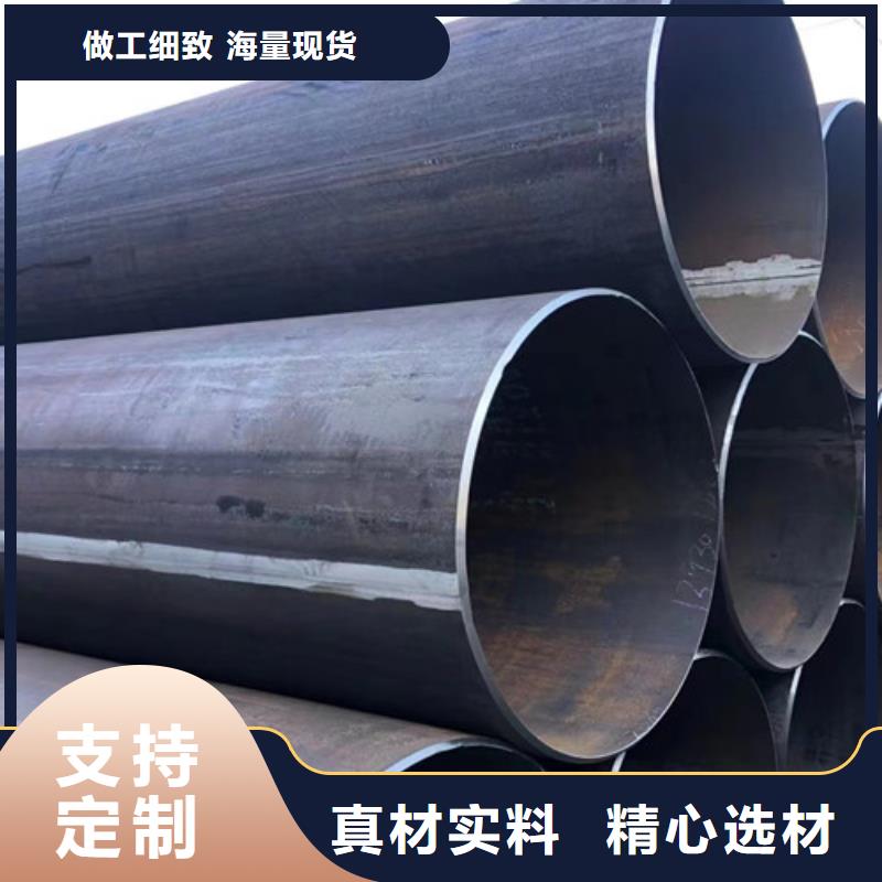 管线管【化肥用碳素无缝钢管】来图加工定制厂家精选