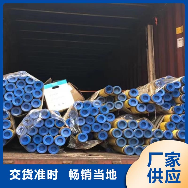 【管线管Q355D钢管拒绝差价】厂家定制