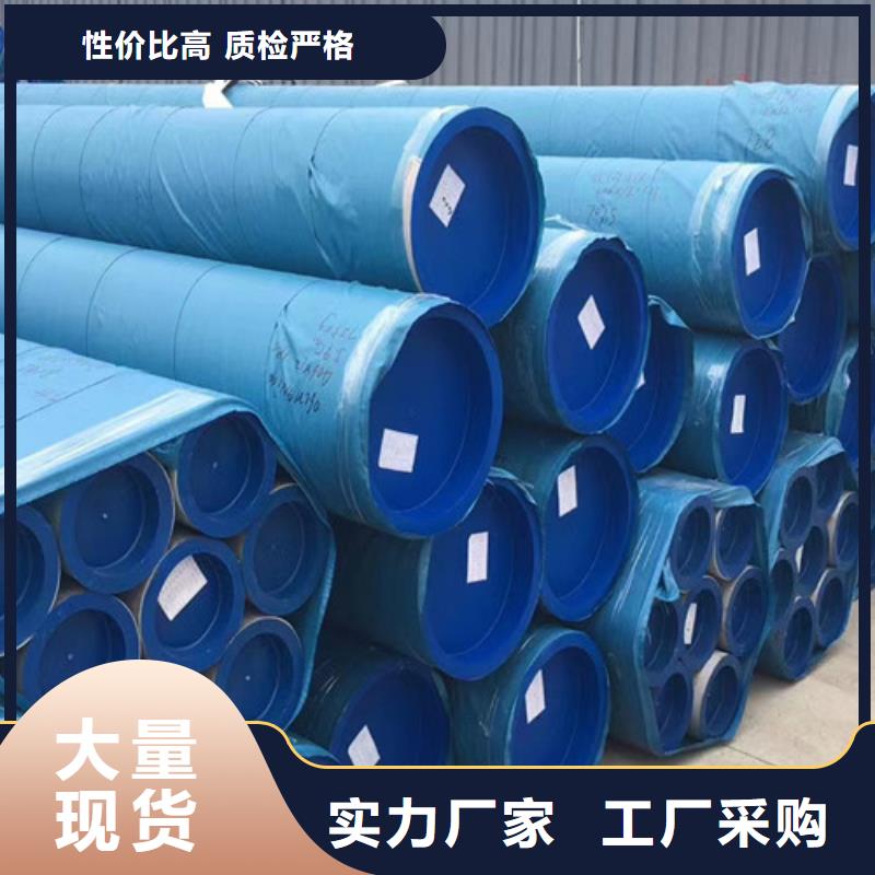 管线管L245厂诚信经营从源头保证品质