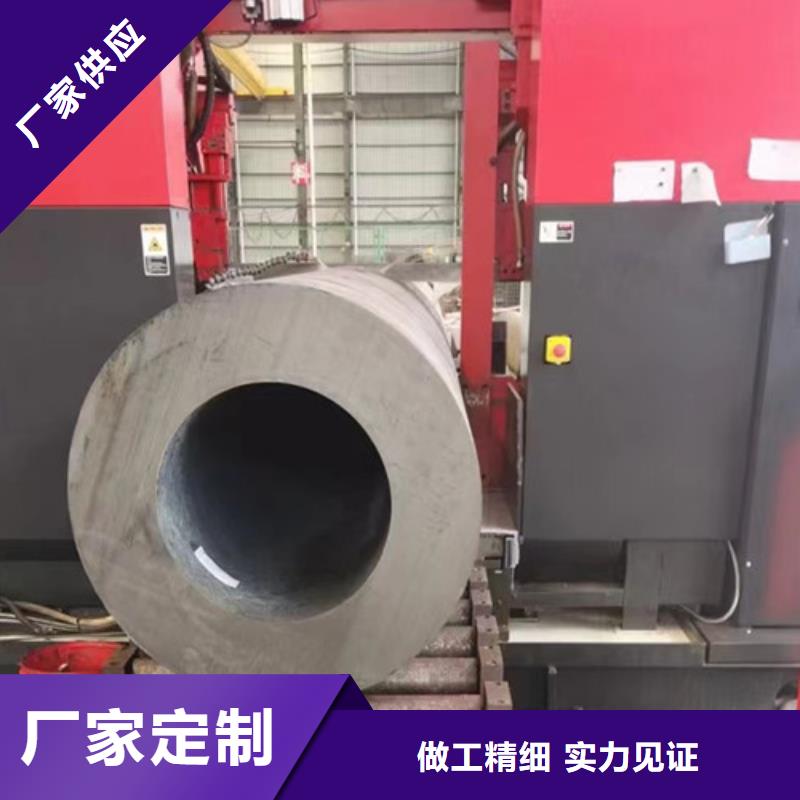 Q345C无缝钢管【镀锌钢管】自有生产工厂用心服务