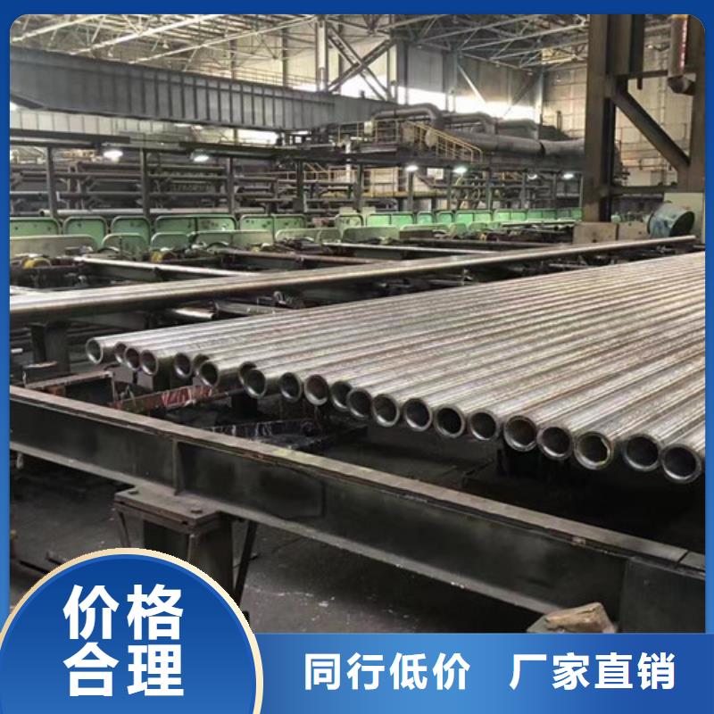 Q345D无缝钢管钢板源头工厂品质保障售后无忧
