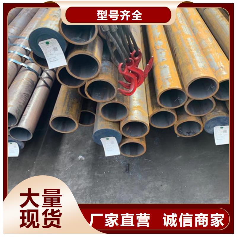 Q345D无缝钢管L360管线管的简单介绍专业信赖厂家