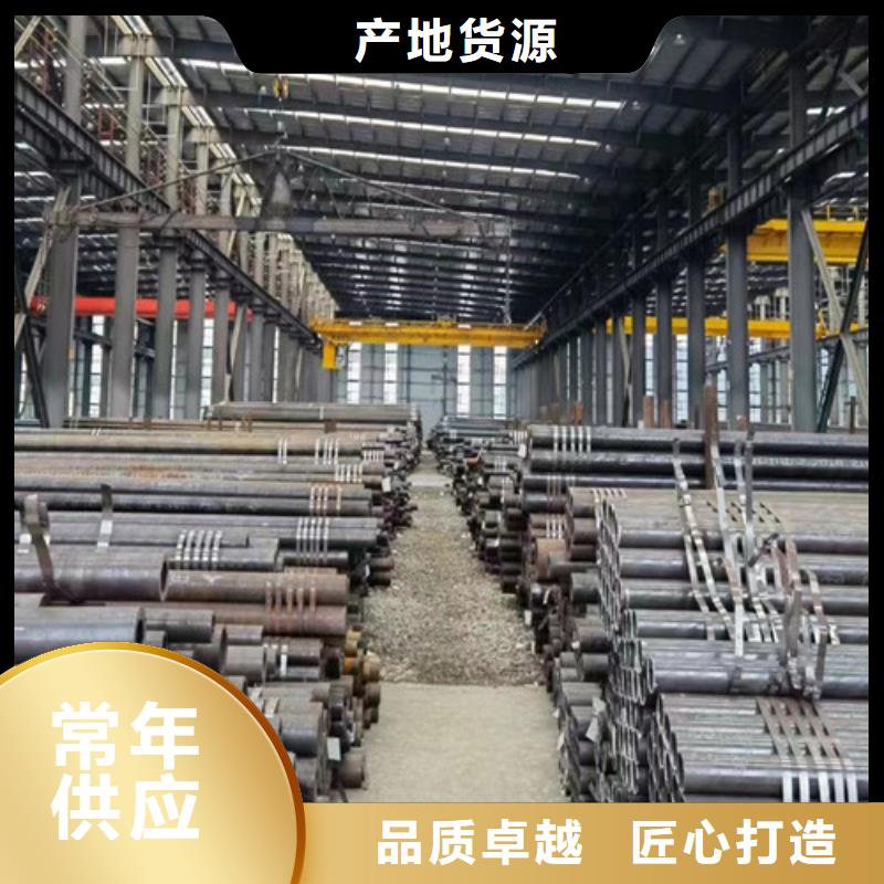 L360无缝钢管L245质量可靠现货采购