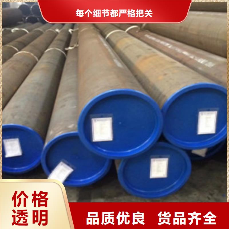 L360无缝钢管Q355C无缝方管产地直销专业生产设备
