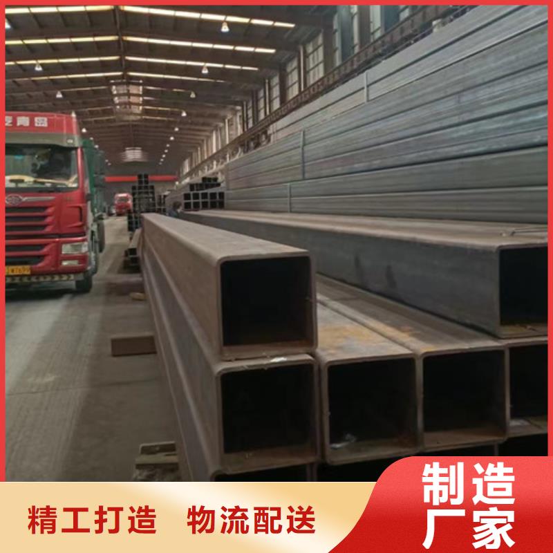 无缝方管_Q355B源厂直销用途广泛
