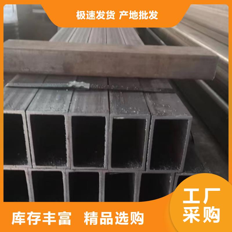 无缝方管-直缝焊接钢管一致好评产品随心所欲定制
