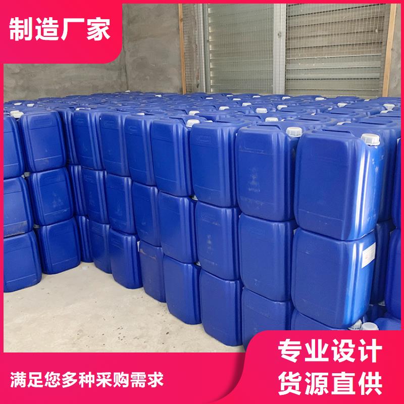 微生物除臭剂工业碳酸钠一手货源材质实在