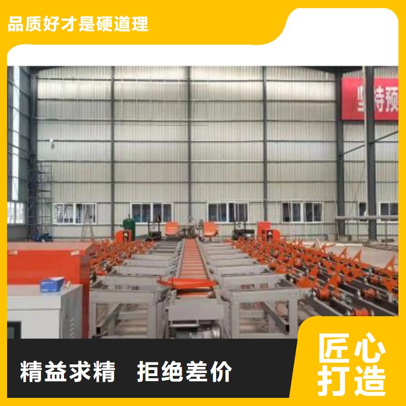 数控钢筋锯切套丝打磨生产线出厂价格同城厂家
