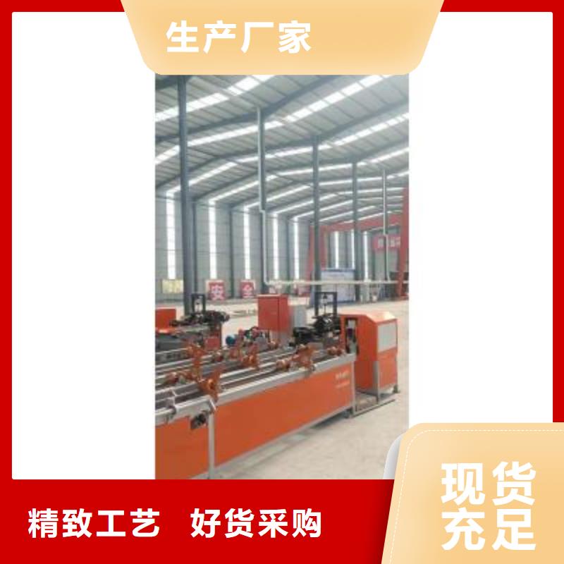 生产线_钢筋冷挤压机优选厂商供应商