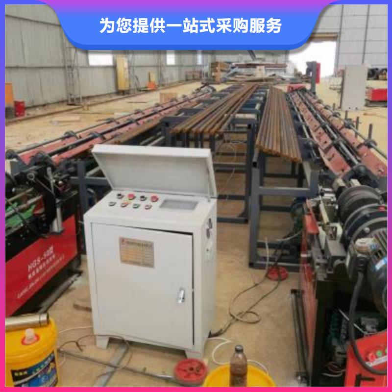 生产线-钢筋切断机价格地道同城制造商
