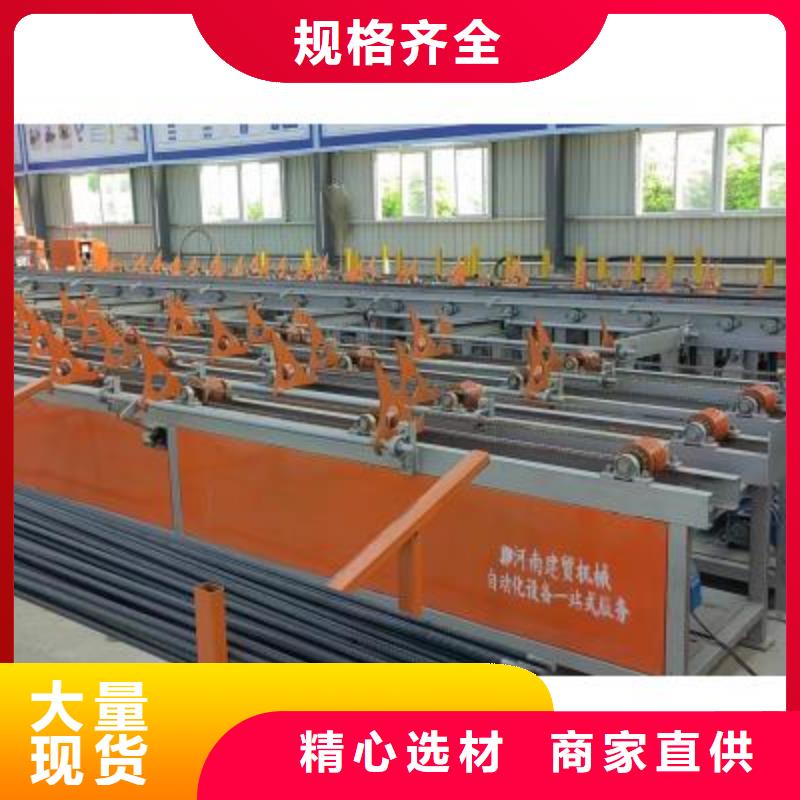 数控钢筋自动滚丝生产线售后无忧同城服务商