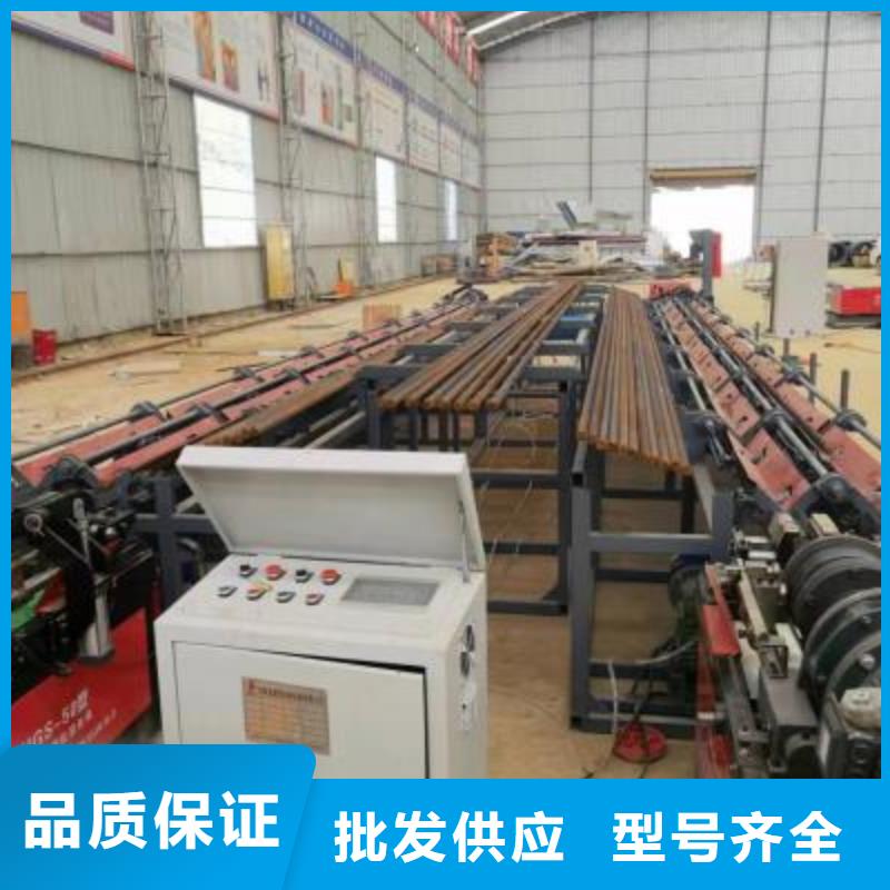 数控锯切套丝打磨生产线质量优按需定制真材实料