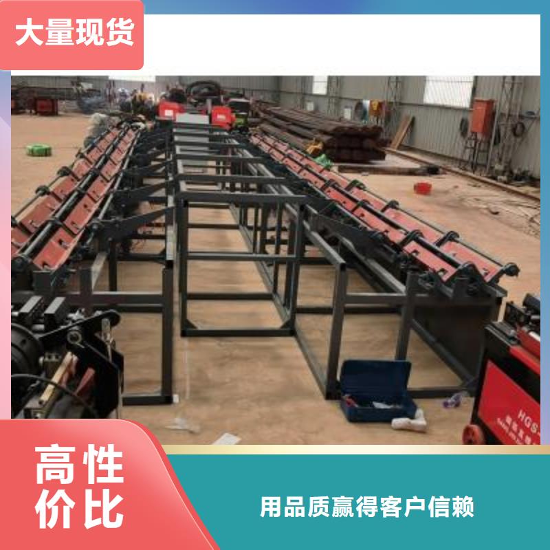 锯切套丝生产线售后完善本地供应商