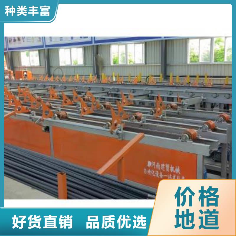 生产线镦粗机供应设计合理本地公司