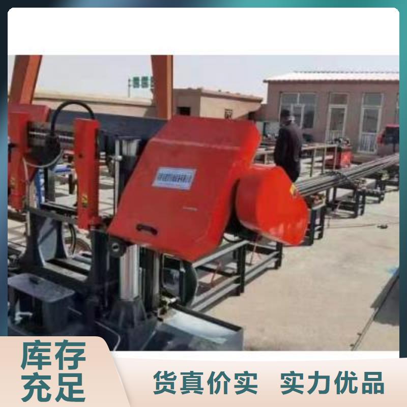 钢筋锯切套丝生产线实力厂家货品齐全