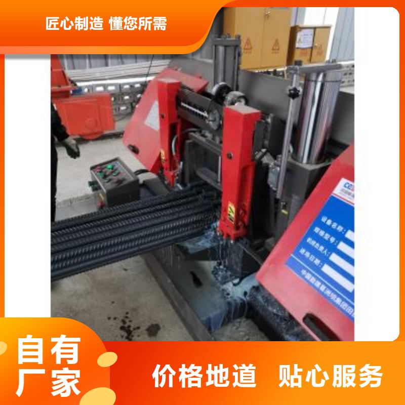 数控套丝打磨生产线厂家快速发货