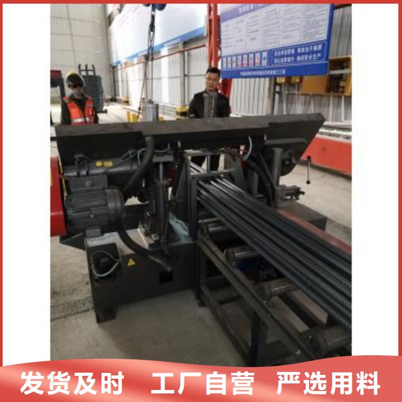 生产线-自动上料喷浆车厂家精工制作性能稳定