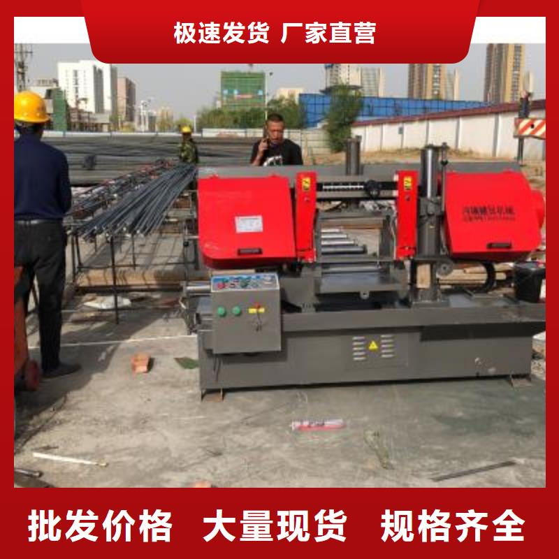 钢筋锯切套丝生产线择优送货上门