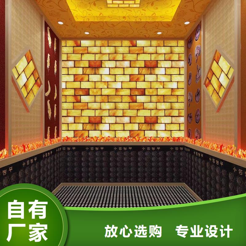 汗蒸房安装_汗蒸房装修按需定制真材实料物美价优