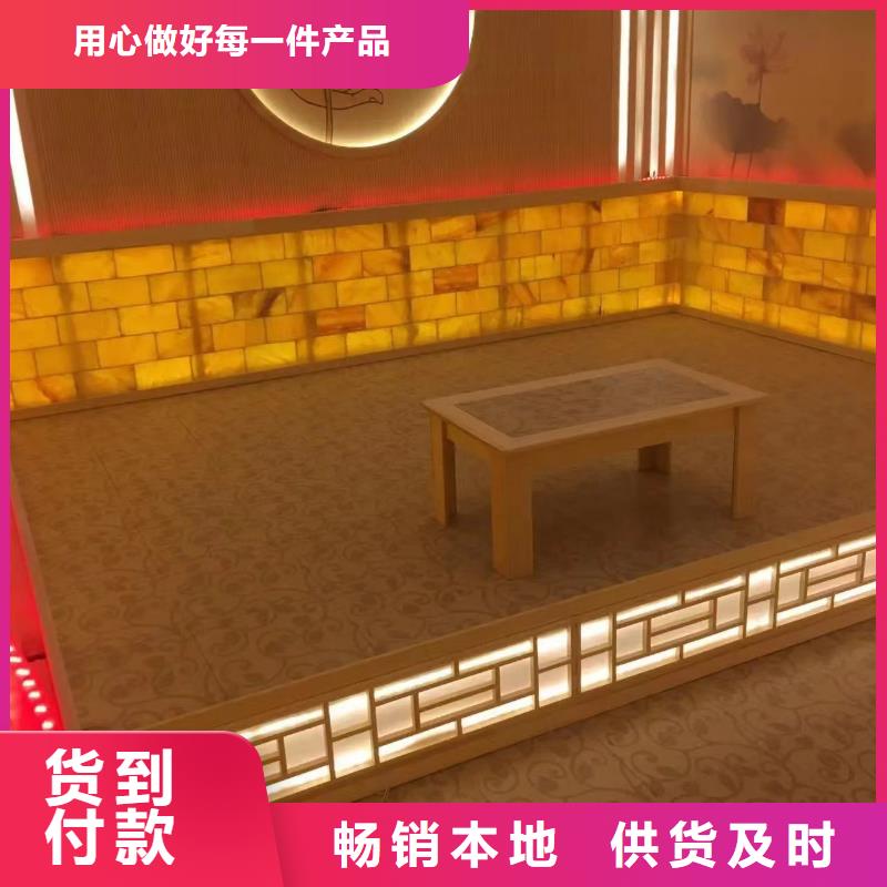 汗蒸房安装汗蒸房设计好货有保障匠心打造