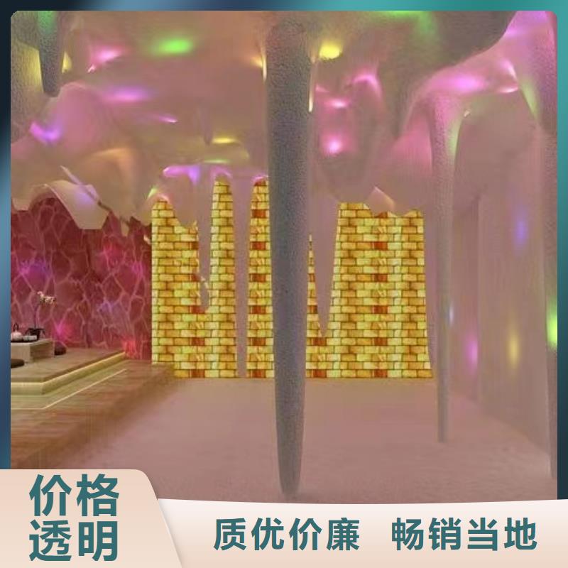 汗蒸房安装7汗蒸房厂家实力厂家优质工艺