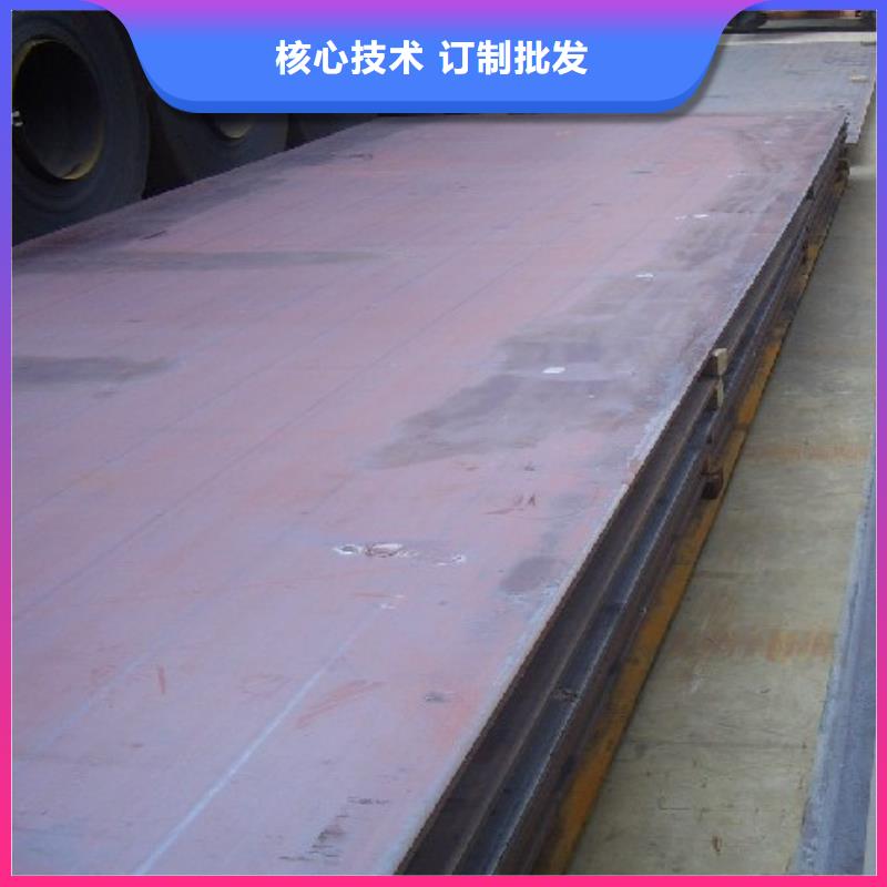 高建板_风塔结构钢质量层层把关精选优质材料