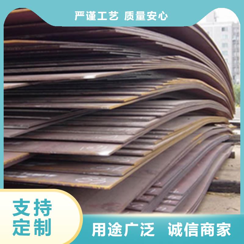 锰钢板风塔结构钢免费安装货源直销