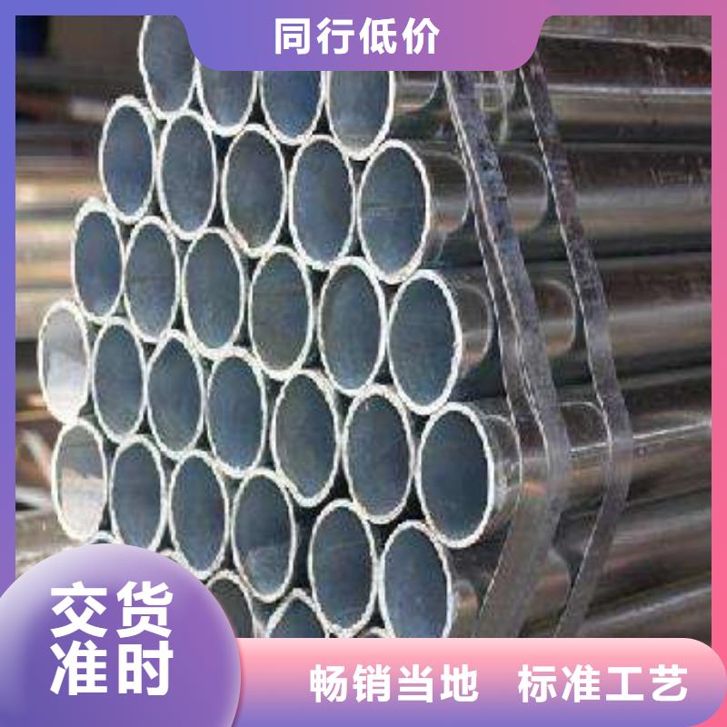 高建管风塔结构钢专业厂家源头工厂量大优惠