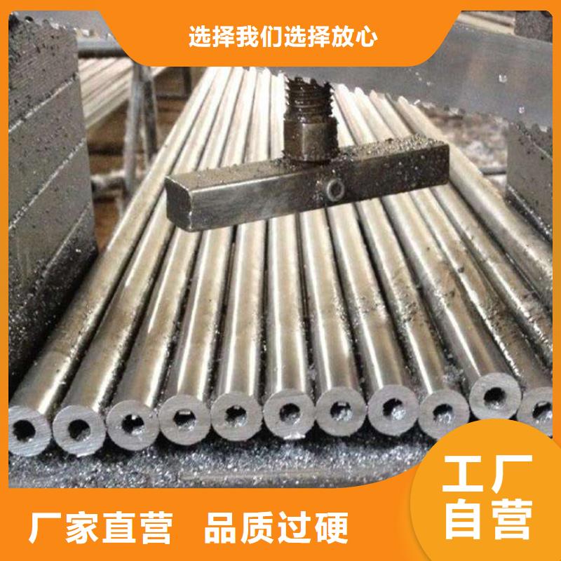 耐候钢管合金板支持定制贴心售后本地生产商