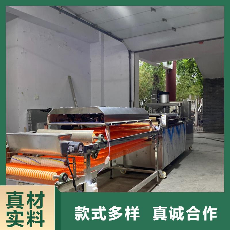 液压烙馍机全自动焦饼机诚信经营当地公司