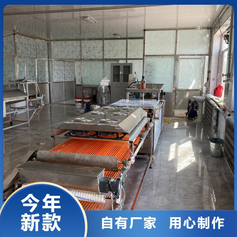 【液压烙馍机】_洗面筋机供应采购品质好才是硬道理