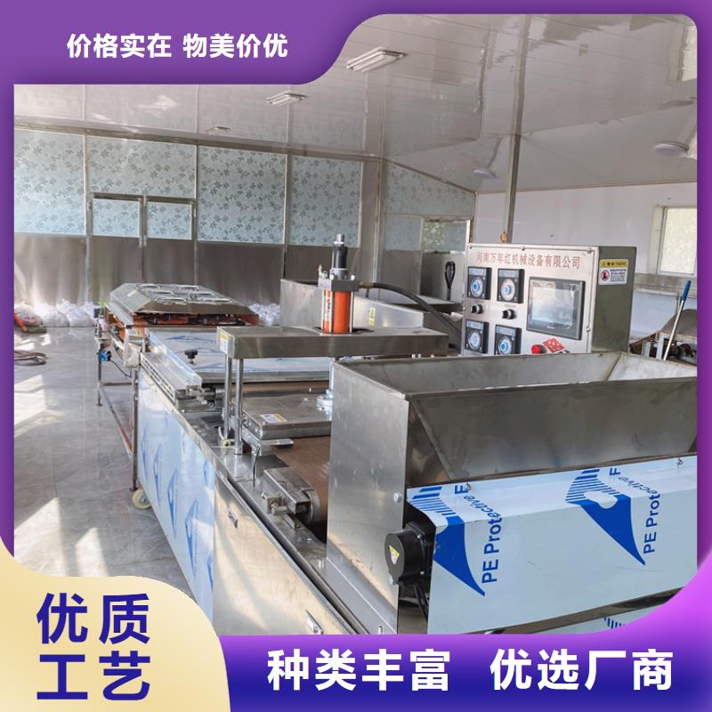 液压烙馍机【单饼机】质量牢靠一对一为您服务
