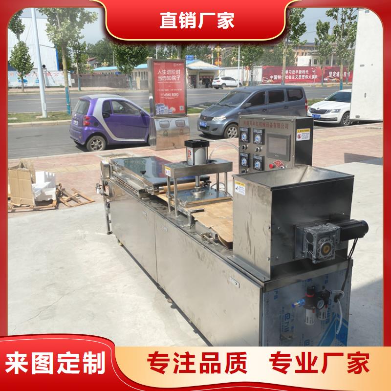 【液压烙馍机】米皮机每个细节都严格把关免费寄样