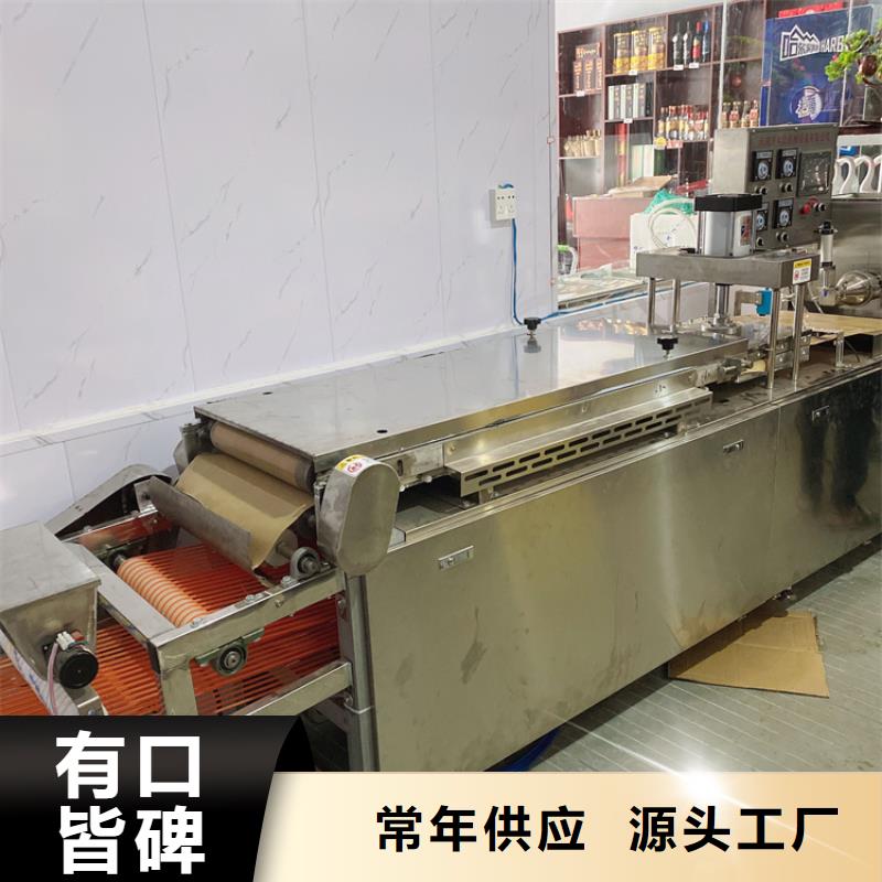 液压烙馍机圆形烙馍机现货充裕当地货源