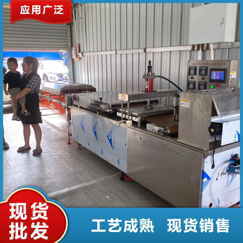 液压烙馍机多功能春饼机一对一为您服务同城生产商