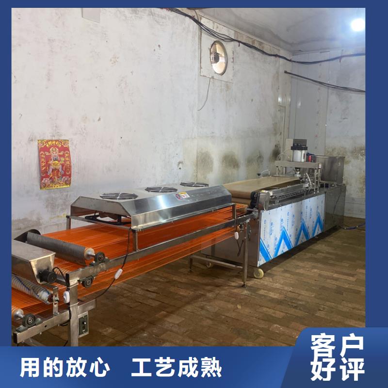 烙馍机水烙馍机准时交付同城供应商