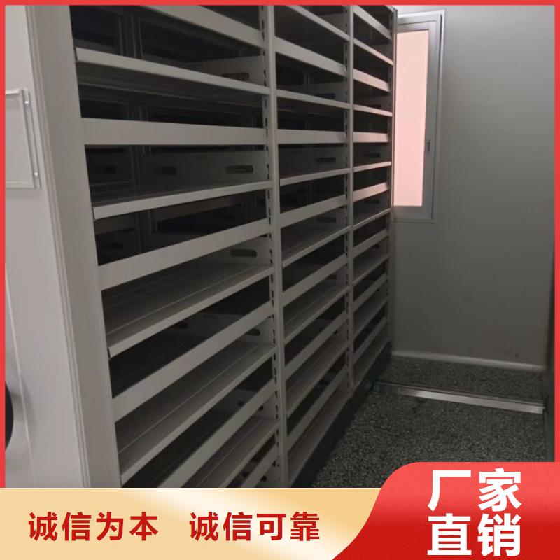 厂家要重视度的塑造【桦平】防磁密集架直销厂家