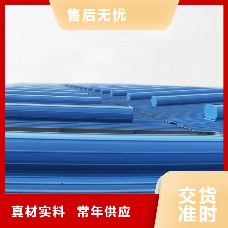 05j621-3通风天窗施工来图加工定制