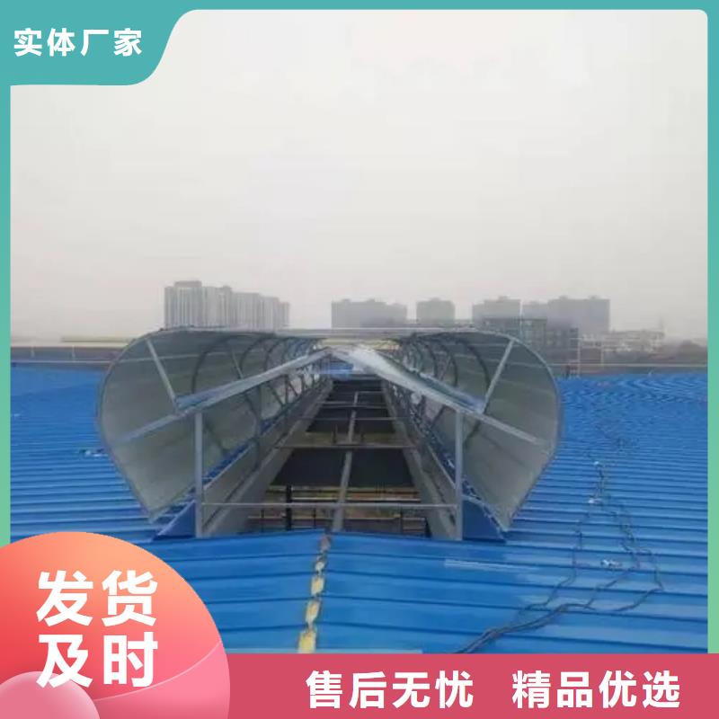 启闭式通风气楼同城制造商