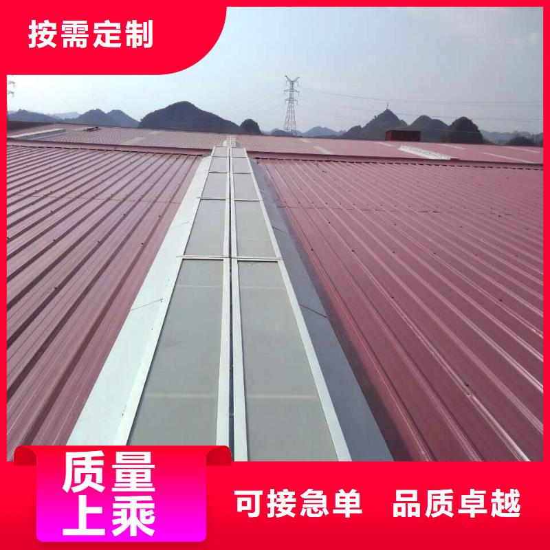 钢构厂房通风气楼在线报价量大更优惠