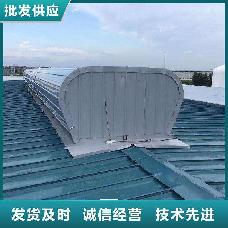 钢结构通风气楼型号齐全本地供应商