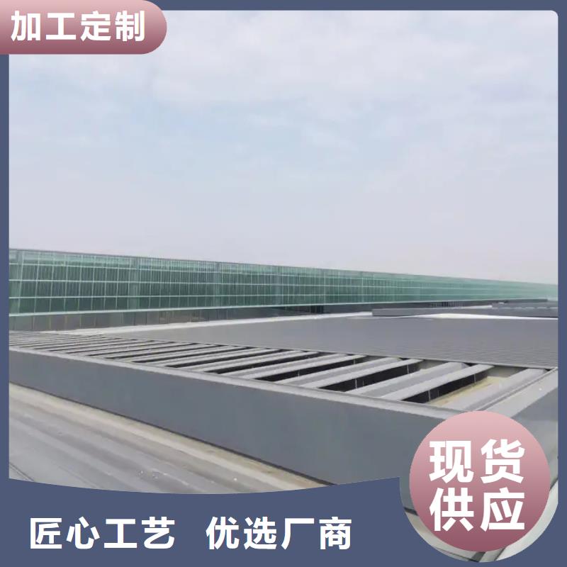 成品通风气楼全国配送高性价比