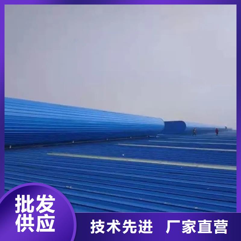 TC3型通风天窗货源2025+全国安装当地服务商