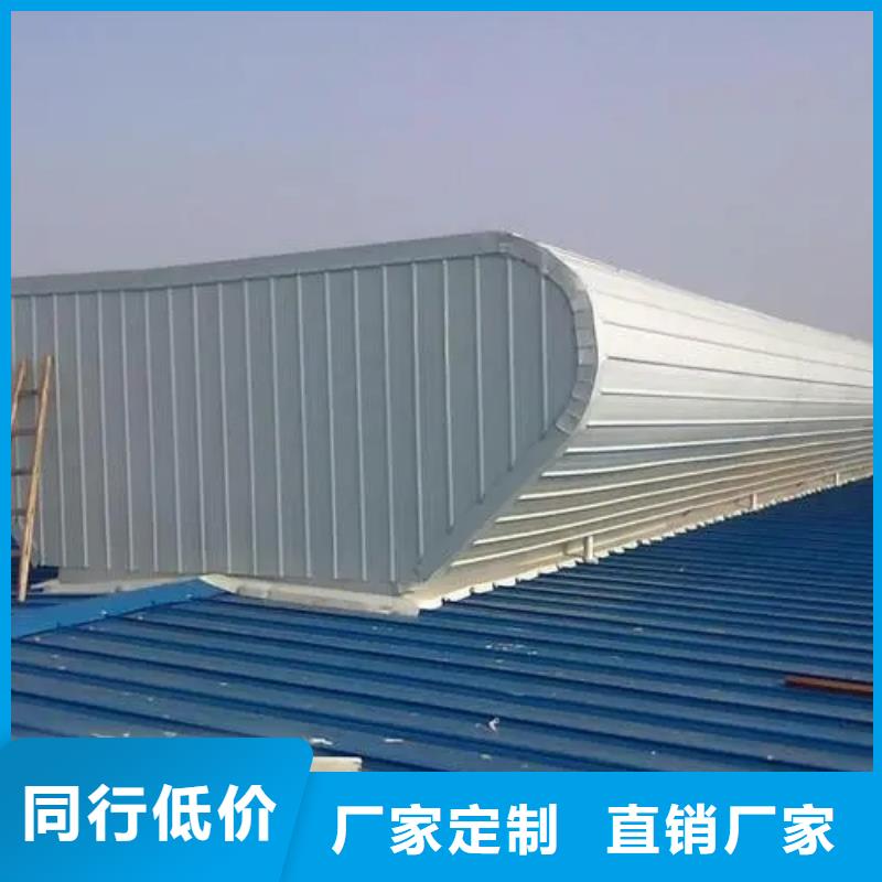 一字型电动采光排烟天窗施工团队当地生产商