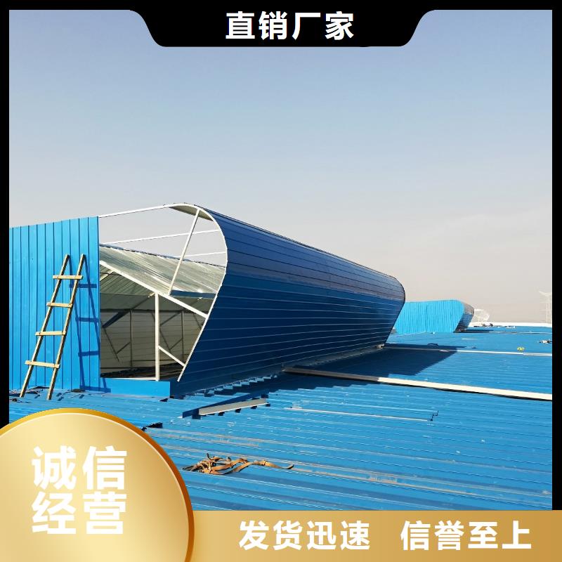 电动平移窗可定制用好材做好产品