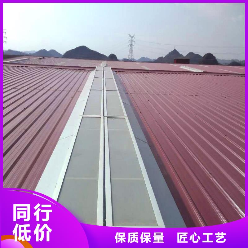 通风天窗来厂考察价格低
