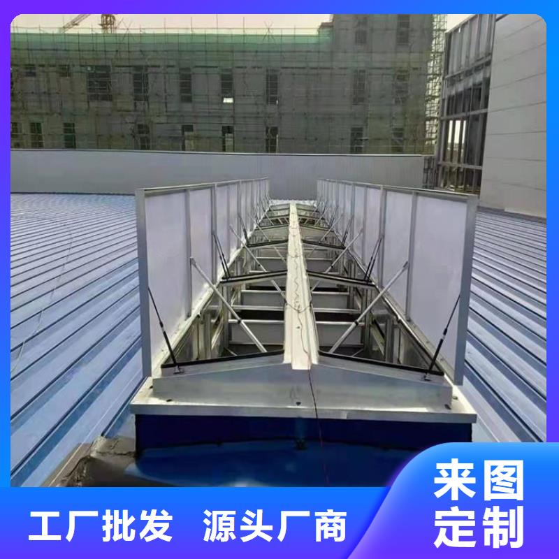 自然通风器通风天窗多种规格库存充足本地经销商