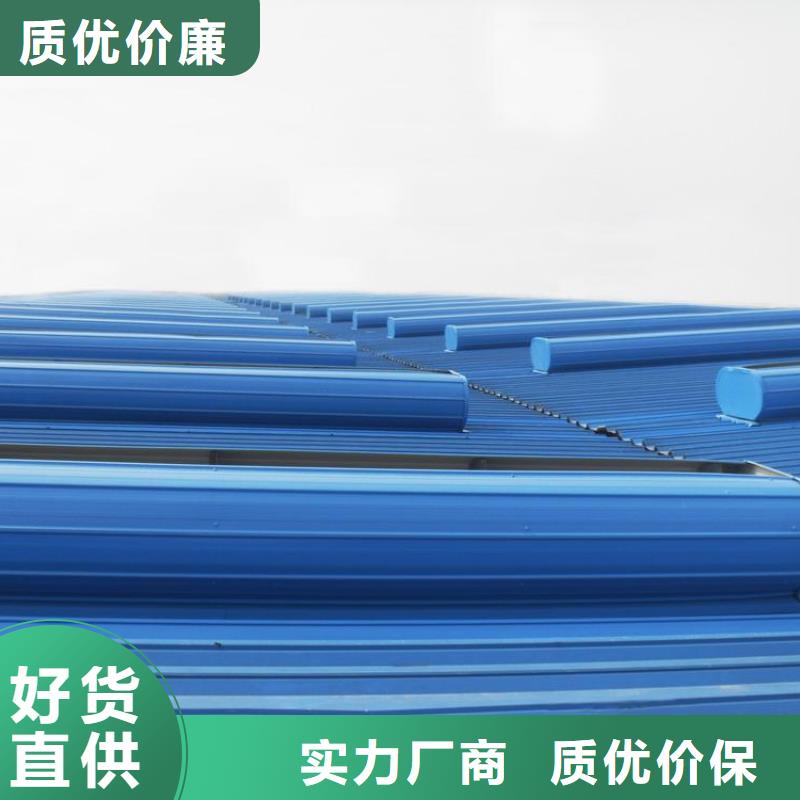电动排烟天窗一站式采购方便省心
